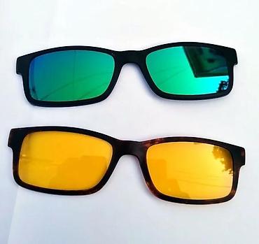 Naočare: IGreen Hi-Tech dodatak za naočare MAGNETNI 3 grama. iGreen Hi-Tech — 2