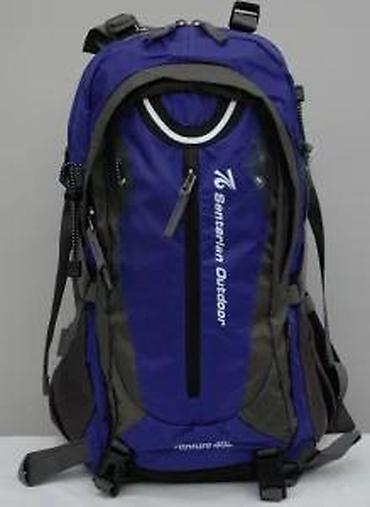 Sportske torbe i rančevi: Planinarski ranac Senterlan Outdoor – Venture 40L - Zapremina: 40 — 14