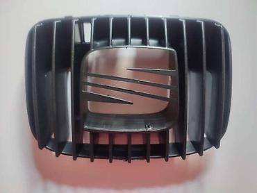 ford escort: PVC MASKA ZA SEAT LEON, TOLEDO OD 1999. DO 2005. GOD. | PVC maska u — 1