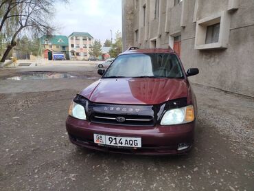 Subaru: Subaru Outback: 2001 г., 2.5 л, Автомат, Бензин, Хэтчбэк