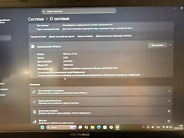 intel xeon e3: Для учебы, Б/у, Intel Core i3 — 6