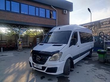 w210 e320: Заказ заказ заказ либой жака кондиционер караоке — 2