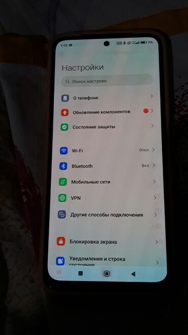 редми нот 9 телефон: Redmi, Redmi Note 11, Колдонулган, 64 ГБ, түсү - Көк, 2 SIM