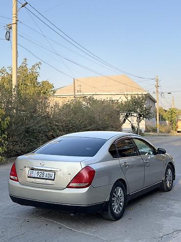 талас терек: Nissan Teana: 2004 г., 2.3 л, Автомат, Бензин — 8