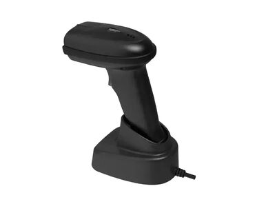 nutribullet cene: XL-SCAN XL9221C Wireless bar-kod čitač (skener) Cena: 10.710 RSD 📦