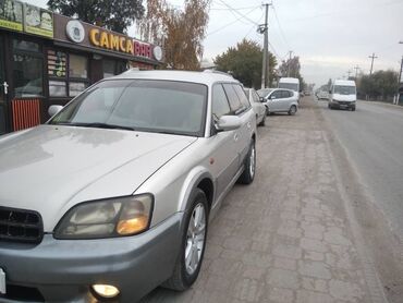 авто газ бензин: Subaru Legacy: 2000 г., 2.5 л, Газ, Универсал