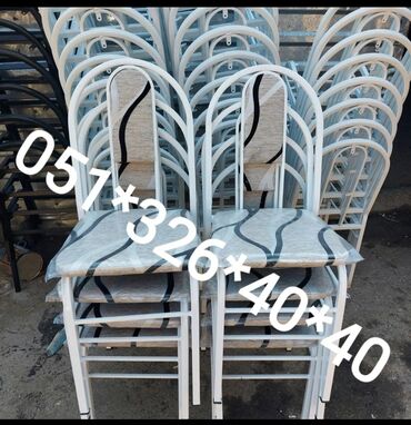 Stullar: Mətbəx üçün, Yeni, Qatlanmayan, Stul — 20