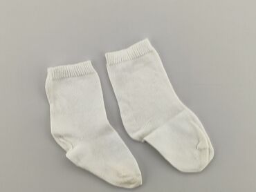 skarpety piłkarskie białe: Socks, condition - Good