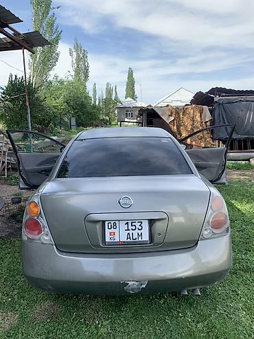 195 65 14 с: Nissan Altima: 2003 г., 2.5 л, Автомат, Бензин, Седан — 5