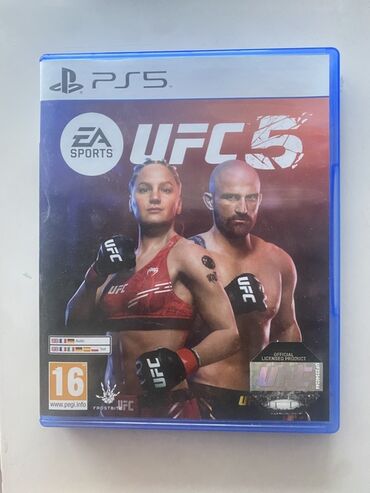сколько стоит хороший игровой компьютер: Видеоигра UFC 5 для консоли PlayStation 5. Отличное состояние,без