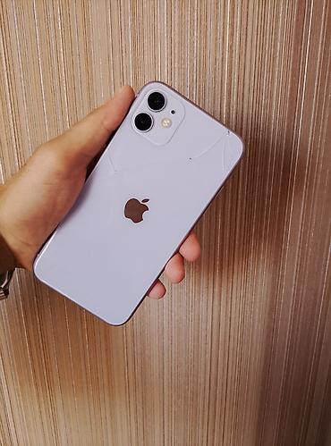 IPhone 11, Face ID