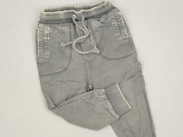 Sweatpants, Reserved, 2-3 years, 92/98, condition - Very good