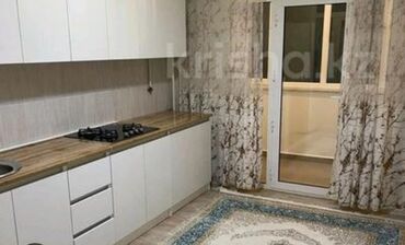 помещение в аренду салон: Жөнөкөй, адамгерчиликтүү 1 кыз керек. Бирге жашаганга, экөөбүз эле