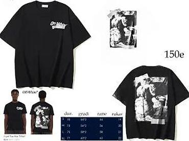 Majice: Men's T-shirt Off-White, bоја - Crna — 18