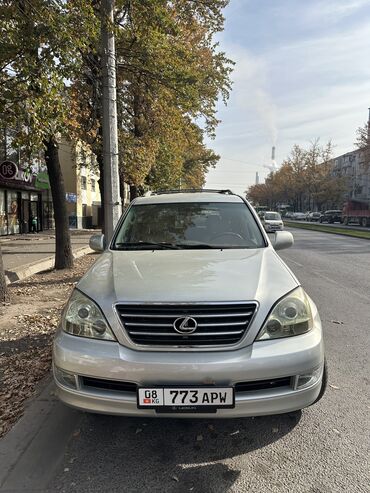 gx470 зеркало: Lexus GX: 2004 г., 4.7 л, Автомат, Бензин, Жол тандабас