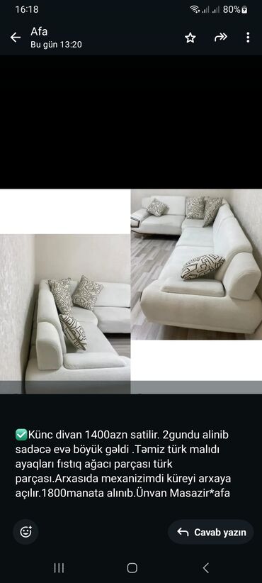 fıstıq ağacı: Künc divan