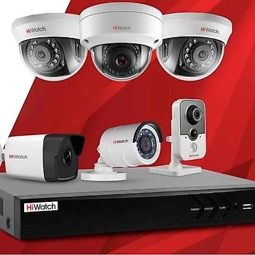 web camera: Установка видеонаблюдение. Установка видео наблюдение под ключ — 1