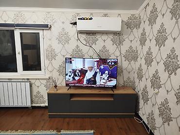 Продажа квартир: 1 комната, 39 м² — 8