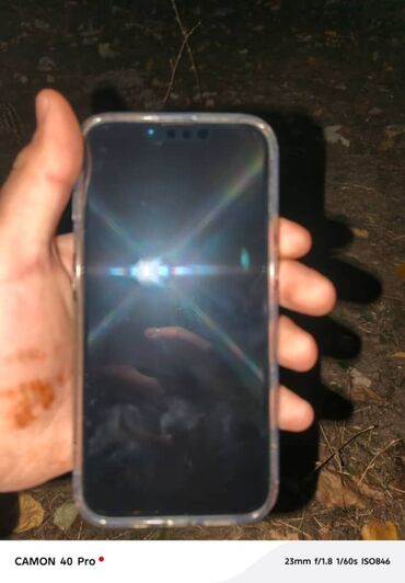 айфон 13 цена ош бу: IPhone 13, Колдонулган, Көк, Каптама