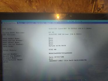 Ноутбуки Acer: Для учебы, Intel Core i5 — 1