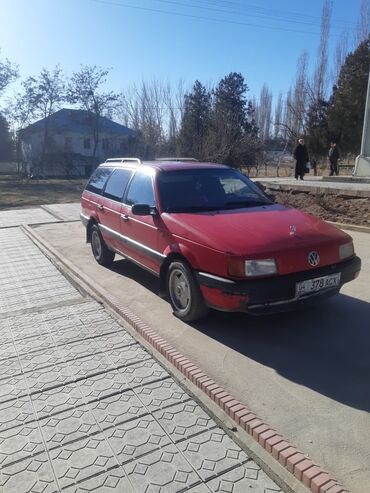 Volkswagen: Volkswagen Passat: 1991 г., 1.8 л, Механика, Универсал — 5