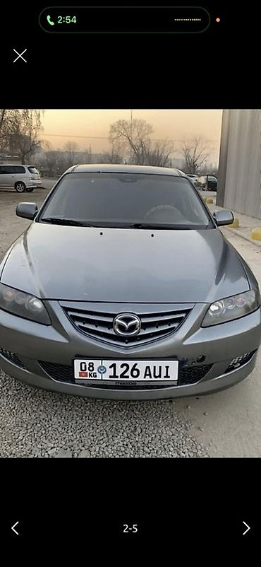бу чехол: Mazda 6: 2003 г., 2 л, Механика, Дизель, Седан — 1