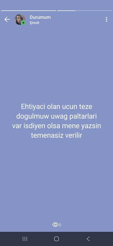 коврик для детей: Yeni doğulmuş körpələr üçün paltarlar - Çeşid: körpə geyimləri