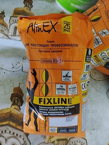 алика бонд: Затирка Цементная, Для кафеля, керамической плитки, Alinex — 1