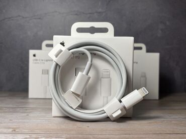мини стиральная машина цена бишкек: Кабель Apple USB‑C to Lightning (1 м)