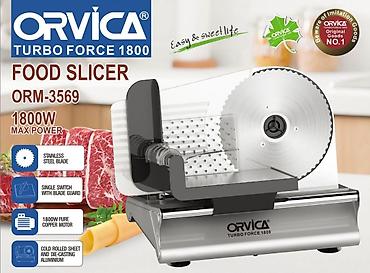 Электрический слайсер ORVICA Turbo Force 1800 ORM-3569 - Мощность: до