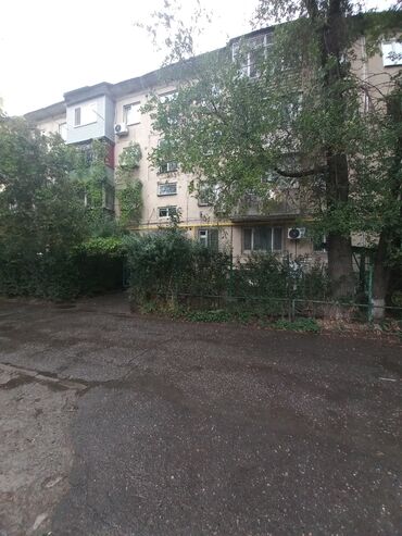 рабочий городок кв: 2-комнатная квартира в 4 микрорайоне в доме 104 серий с зелёным