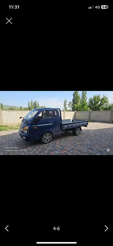е30 e30: Грузовой бортовой мини-грузовик Hyundai Porter (одно-рядная кабина) - — 1