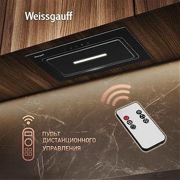 бумага а4 класс а: Weissgauff AURA 456 TOUCH BLACK GLASS — встраиваемая кухонная вытяжка — 5