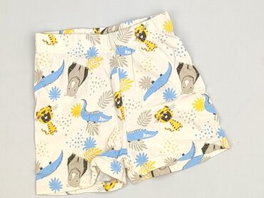 sinsay koszula jeansowa: Shorts, Ergee, 12-18 months, condition - Perfect