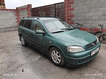 Opel: Opel Astra: 2000 г., 1.6 л, Механика, Бензин, Универсал — 7