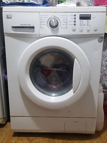 Стиральная машина LG с фронтальной загрузкой, Direct Drive 7 кг at lalafo.kg Стиральная машина LG с фронтальной загрузкой, Direct Drive 7 кг