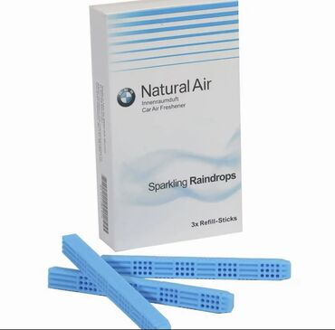 Ароматизаторы для авто: Ароматизаторы на решетку BMW Покупаете чехол, а дальше только саму — 10