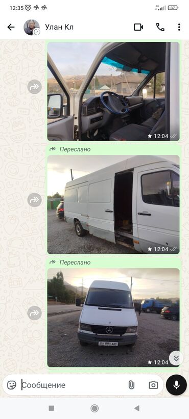 диски на ленд крузер: Mercedes-Benz Спринтер: 1997 г., 2.9 л, Механика, Дизель, Van
