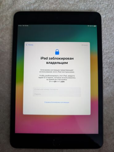 ipad cellular: Планшет, Apple, Wi-Fi, Б/у, цвет - Серебристый