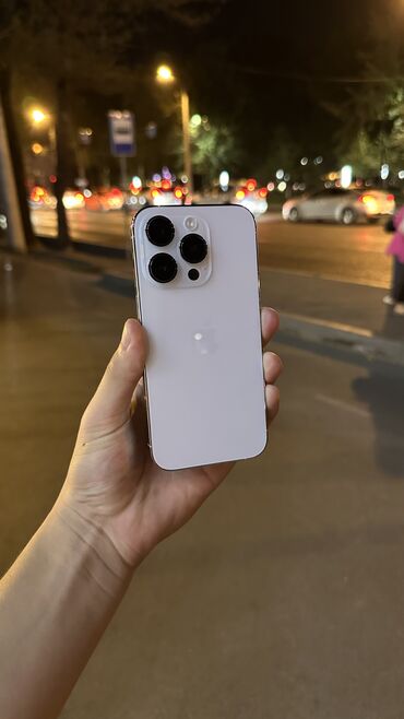 айфон 15 про цена в бишкеке: IPhone 14 Pro, Б/у, 512 ГБ, Белый, 81 %