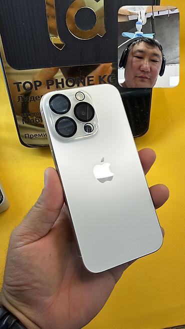 IPhone 15 Pro, Б/у, 256 ГБ, 100 %