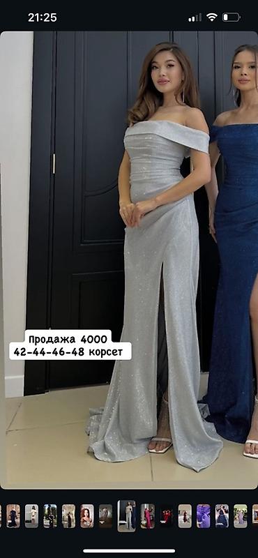 Вечерние платья: Распродаю вечерние платья. Причина: Чтобы освободить кронштейн(новое — 4