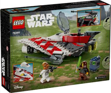 домик для барби бишкек: Продаю оригинальный Lego ✨💥 Возвращение легенды — Jedi Bob снова в