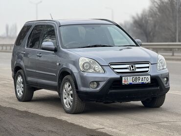 Honda: Honda CR-V: 2005 г., 2 л, Автомат, Бензин, Внедорожник