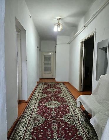 Продажа коттеджей и домов: 🏡🔥 ПРОДАЁТСЯ ДОМ В ЦЕНТРЕ СЕЛА + 2,16 ГА ОРОШАЕМОЙ ЗЕМЛИ! 💰 ВСЁ ЗА $70 — 15