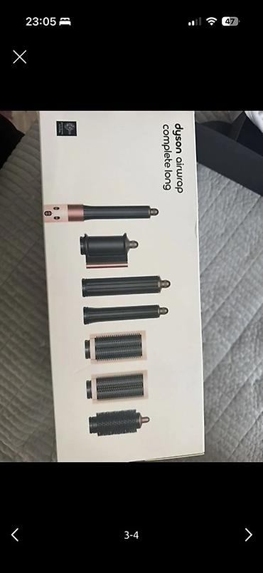 it s take two: Мультистайлер Dyson, Для выпрямления — 2