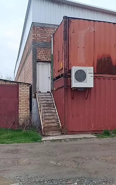 Продажа цехов, заводов, фабрик: Цех, 1140 м² — 5