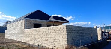 Şifer: Şifer, Dəmir, Yeni, Pulsuz çatdırılma, Ödənişli quraşdırma, Zəmanətli, Kredit yoxdur — 3