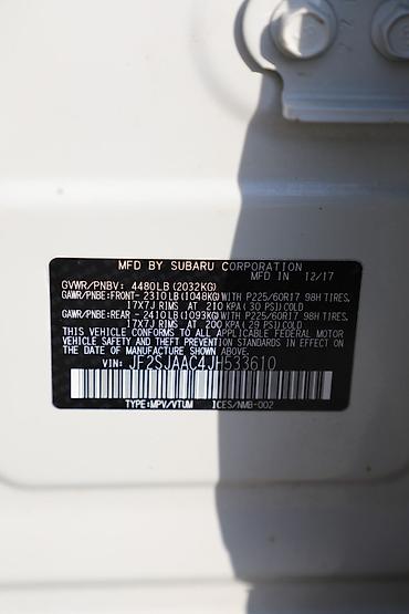 Subaru: Subaru Forester: 2017 г., 2.5 л, Вариатор, Бензин, Кроссовер — 12