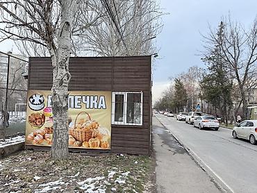 Продажа павильонов 30 м², С кондиционером